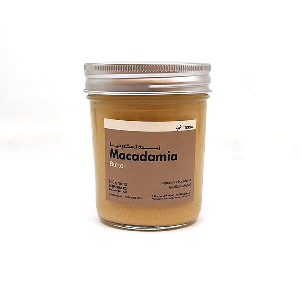 Macadamia Butter ,زبدة المكاديميا