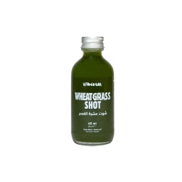 [Cof08862] Wheatgrass Shot ,شوت القمح