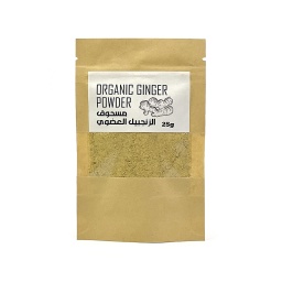[RAW09924] Organic Ginger Powder ,مسحوق الزنجبيل العضوي