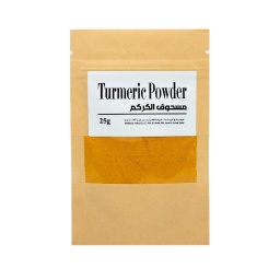 [HER09944] Torba Turmeric Powder ,مسحوق الكركم