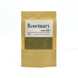 [HER09949] Dried Rosemary ,إكليل الجبل المجفف