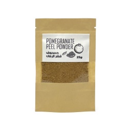 [HER09955] Pomegranate Peel Powder ,مسحوق قشر الرمان