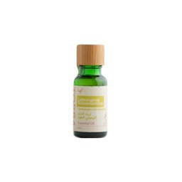 [Ess10005] Lemongrass Schoenanthus Essential Oil 20 ML, زيت الليمون العطري شوينانثوس