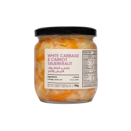[Sau11318] Cabbage &amp; Carrot Sauerkraut ,مخلل الملفوف ملفوف وجزر