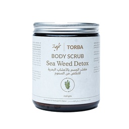 [All16276] Seaweed Detox Body Scrub 250g, مقشر الجسم بالأعشاب البحرية للتخلص من السموم