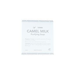 [All16374] Camel Milk Purifying Soap 100g, صابون حليب الإبل الُمنقَّي