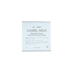 [All16378] camel milk Marhaba Soap 100g, صابون مرحبا - حليب الإبل