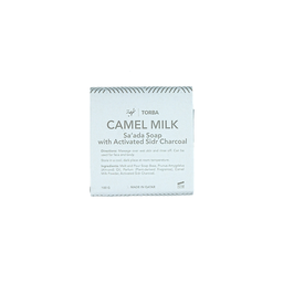 [All16380] camel milk Sa'ada Soap 100g, صابون غموض الصحراء- حليب الإبل