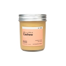 Cashew Butter ,زبدة الكاجو