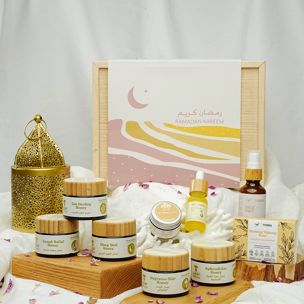 Ramadan Gift Box, صندوق هدايا رمضان
