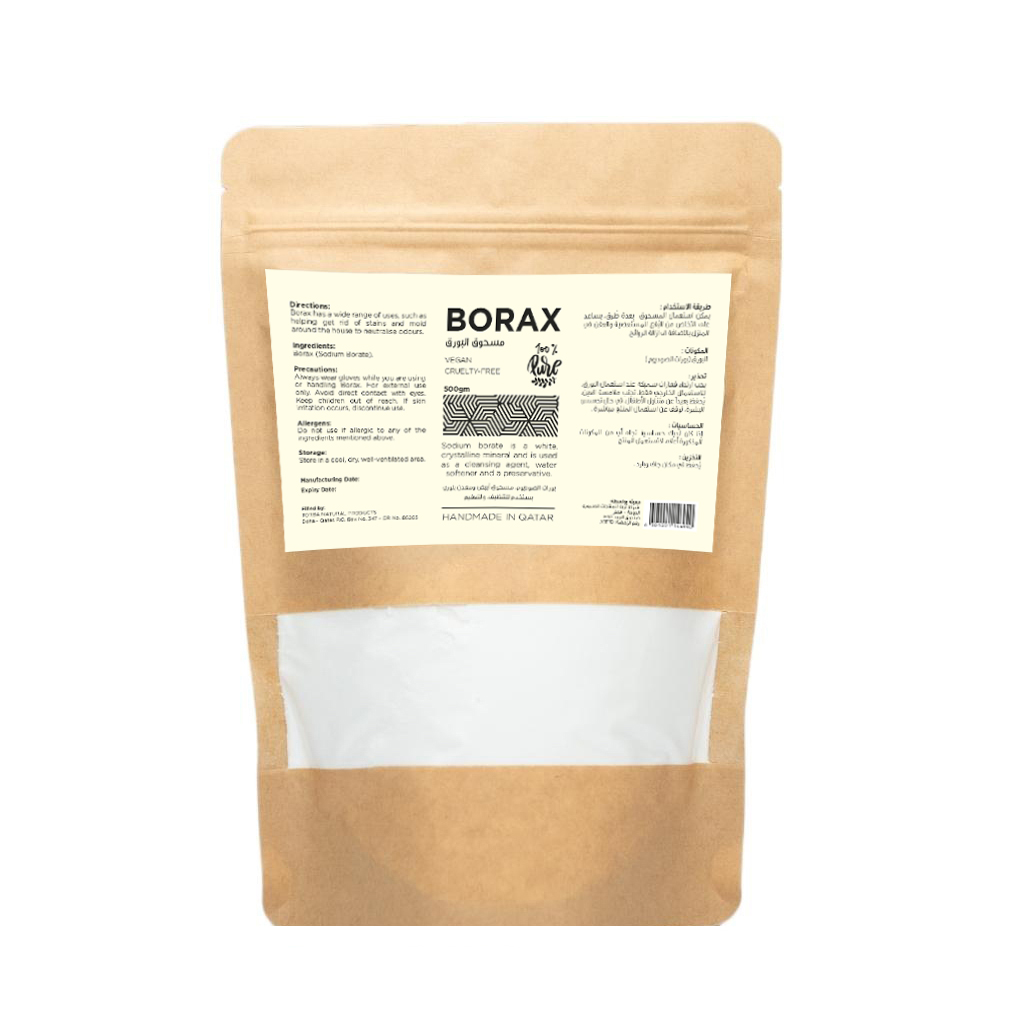 Borax ,البورق