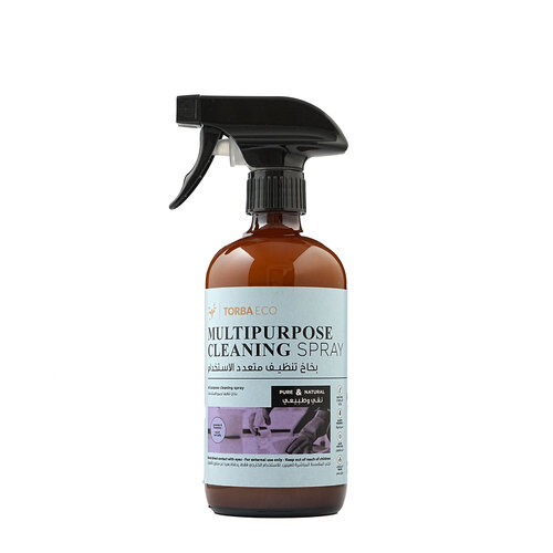 Multipurpose Cleaning Spray (Lavender and Rosemary)  , بخاخ تنظيف متعدد الأغراض (اللافندر وإكليل الجبل)