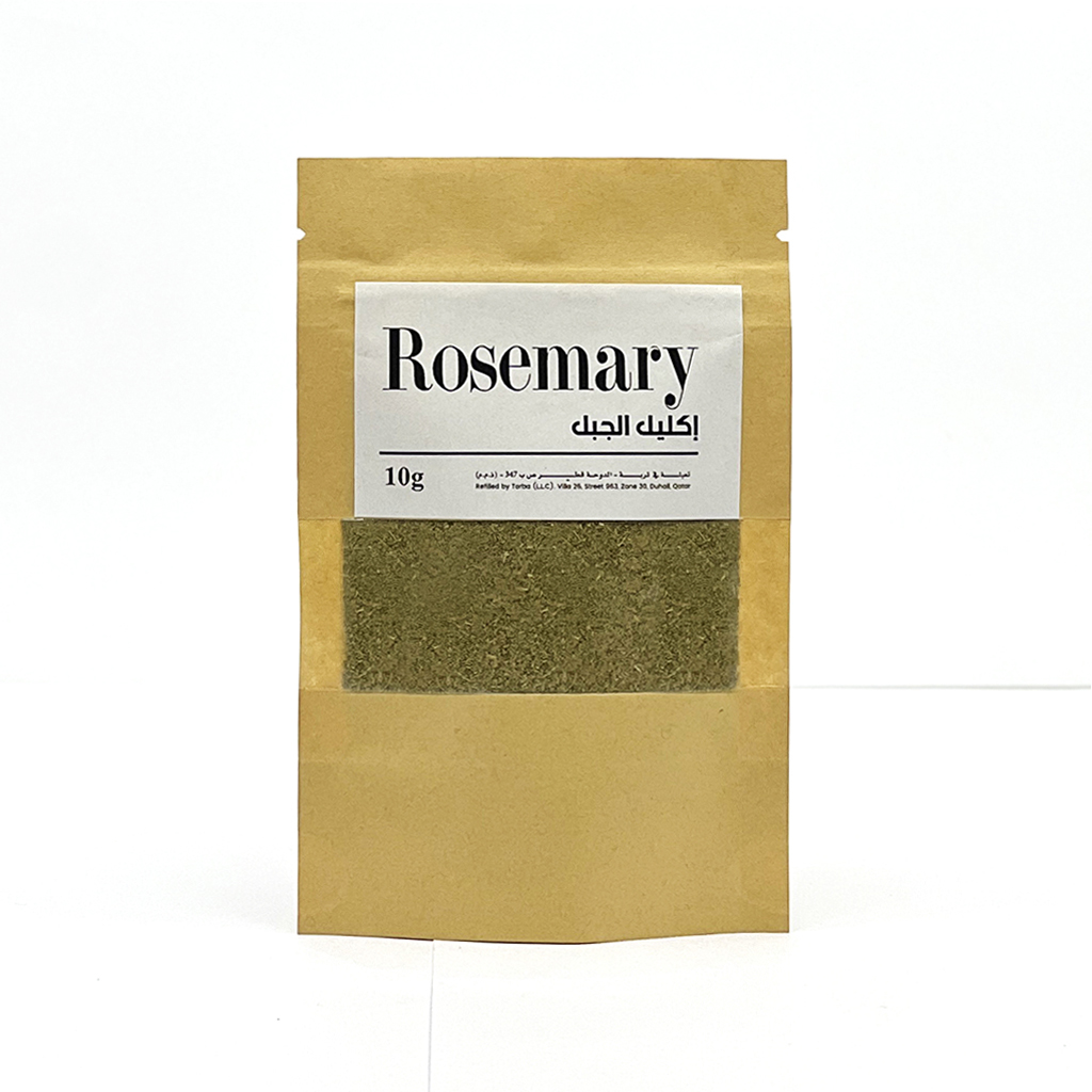 Dried Rosemary ,إكليل الجبل المجفف