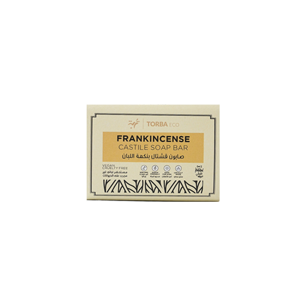 Castile Soap Bar - Frankincense ,صابون سائل قشتالة - اللبان