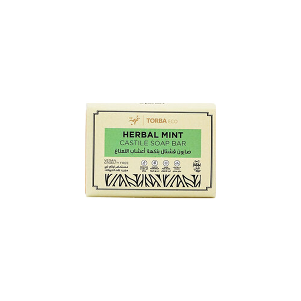 Castile Soap Bar - Herbal Mint ,صابون قشتالة - نعناع