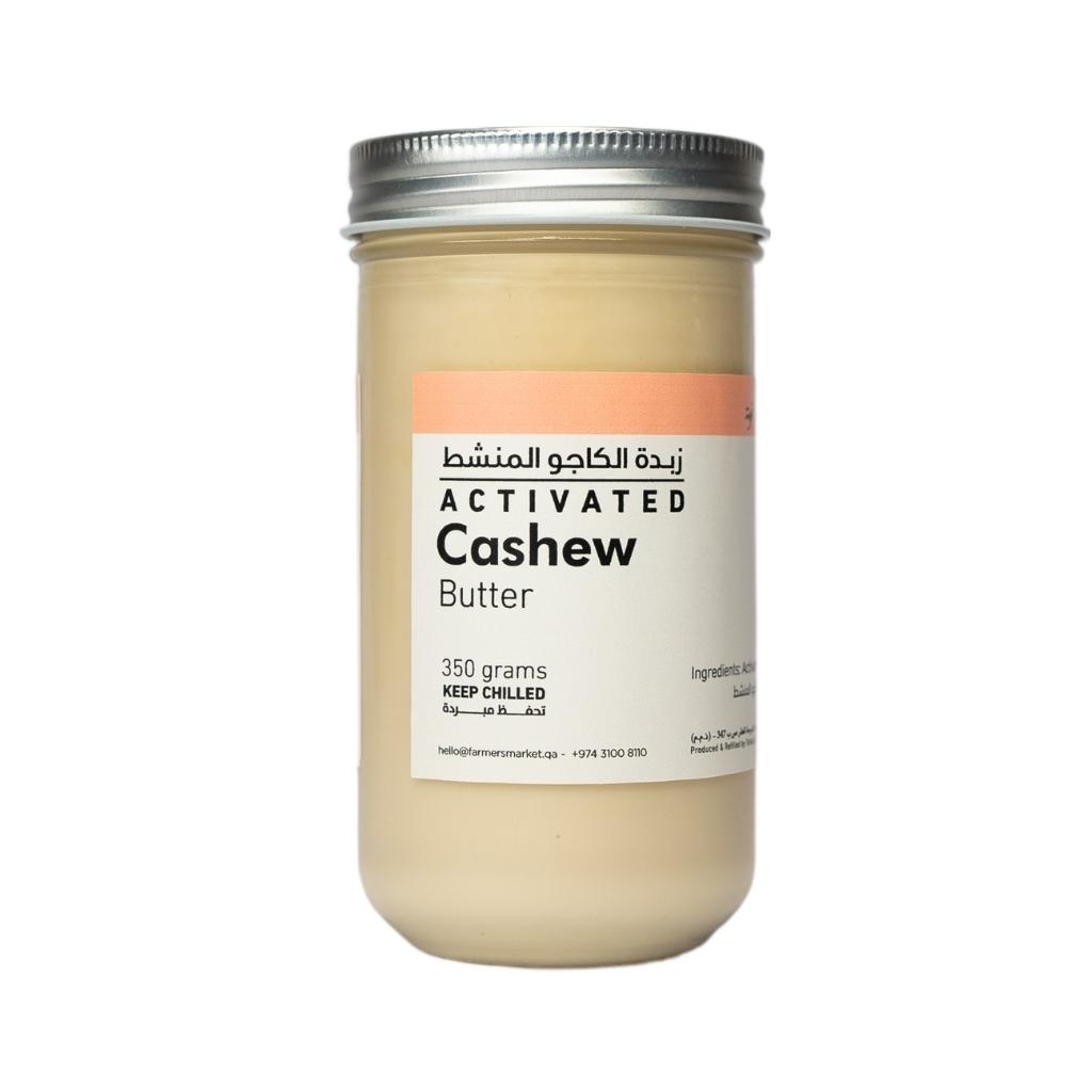 Activated Cashew Butter ,زبدة الكاجو المنشط