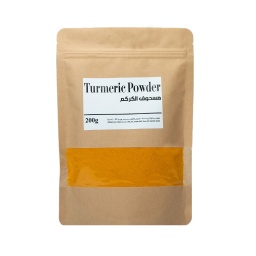 [Dri12312] Turmeric Powder ,مسحوق الكركم