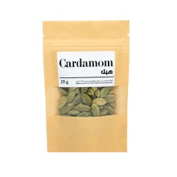 [HER08821] Cardamom, حب الهال