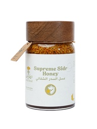 Supreme Sidr Honey ,عسل السدر الفاخر