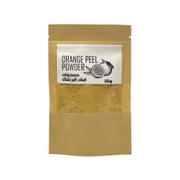 [HER09940] Orange Peel Powder, مسحوق قشر البرتقال