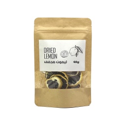 [HER09941] Dehydrated Lemon, ليمون مجفف