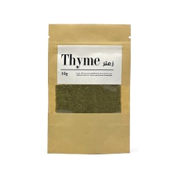 [HER09951] Dried Thyme ,زعتر مجفف