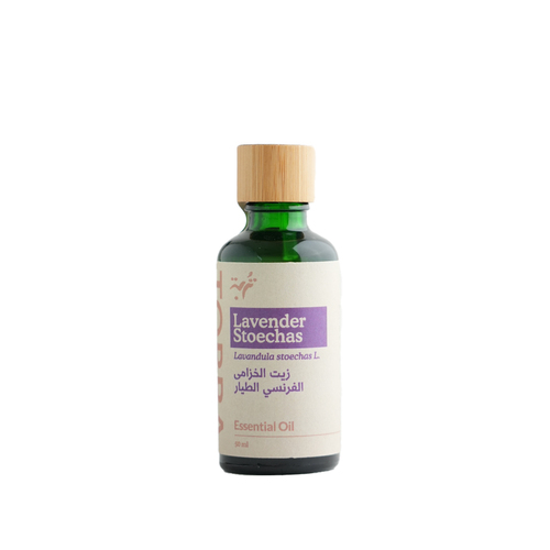 Lavender Stoechas Essential Oil 50ml ,زيت اللافندر الأساسي