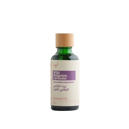 [Ess09985] Wild Bulgarian Lavender Essential Oil 50 ML, زيت اللافندر البري البلغاري الأساسي