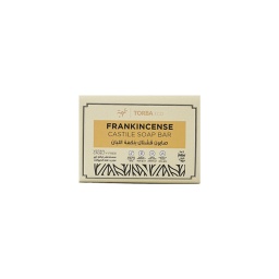 [ECO09993] Castile Soap Bar - Frankincense ,صابون سائل قشتالة - اللبان