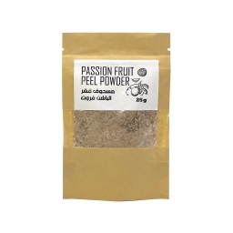 [HER09999] Passionfruit Peel Powder, مسحوق قشر باشن فروت