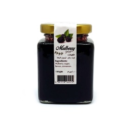 [All10029] Mulberry Jam ,مربى التوت