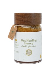 Gut Healing Honey, عسل علاج الأمعاء