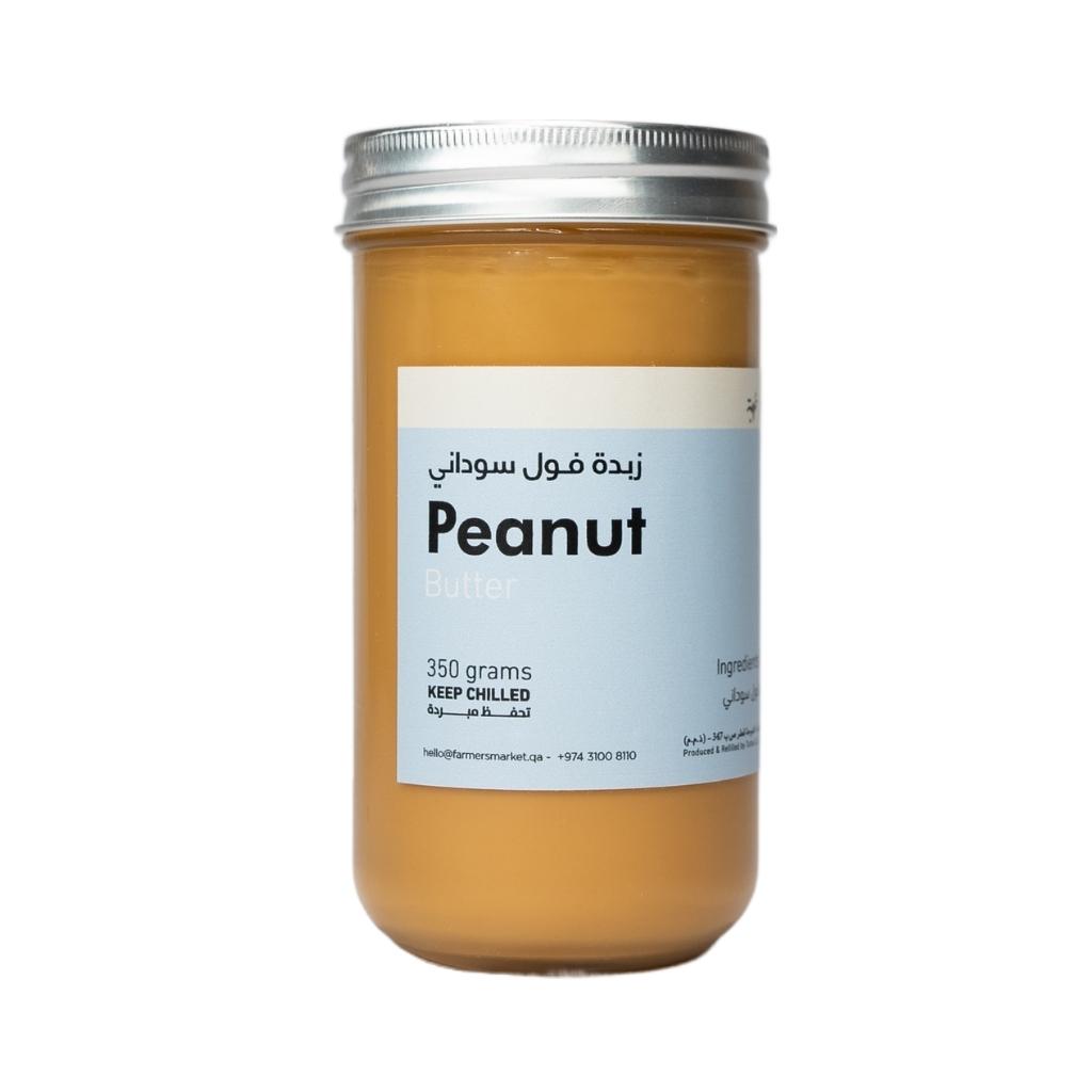 Peanut Butter 350gm ,زبدة الفول السوداني