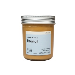 [TFM1251] Torba Peanut Butter ,زبدة الفول السوداني تربة